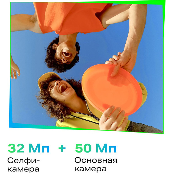 Смартфон Infinix Hot 40 8GB/256GB (голубой)