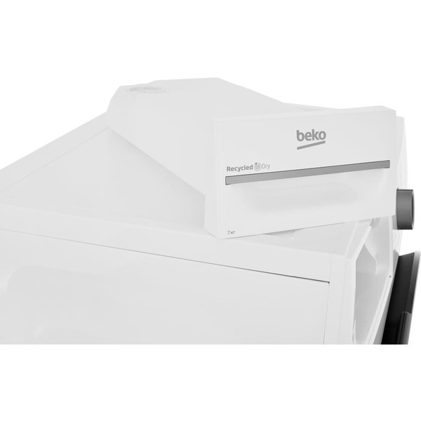 Сушильная машина BEKO BM3T37220