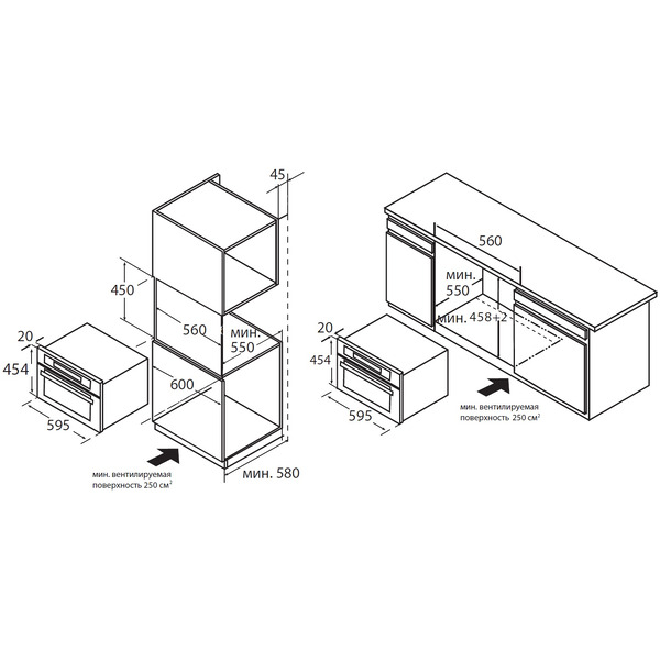 Встраиваемый компактный духовой шкаф Weissgauff OE 446 Black Edition