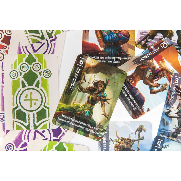 Настольная игра Эврикус Ваальбара BG-12077