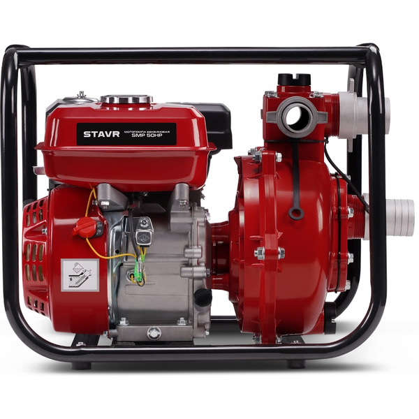 Мотопомпа Stavr SMP 50HP 9070600096