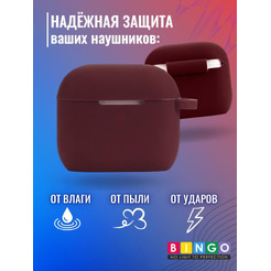 Чехол Bingo Silicone для APPLE AirPods 3 (бордовый)