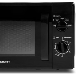 Микроволновая печь HORIZONT 20MW700-1378AAB