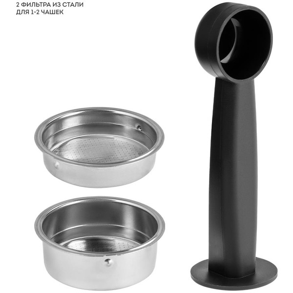 Кофеварка Galaxy Line GL0756 (черный)