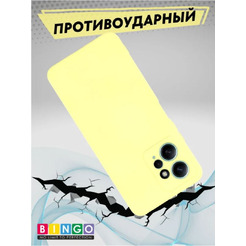Бампер Bingo Liquid TPU для XIAOMI Redmi Note 12 4G Желтый