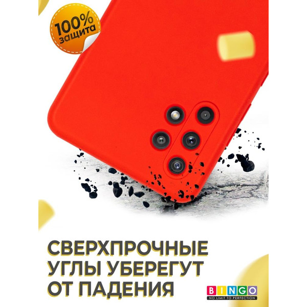 Бампер Bingo Liquid TPU для SAMSUNG Galaxy A32 4G Красный