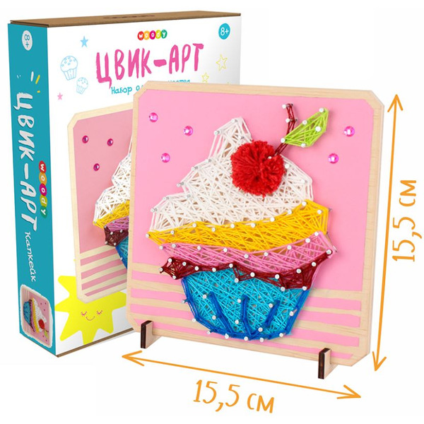 Набор для создания поделок/игрушек Woody Цвик-арт. Капкейк 03342