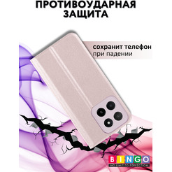 Чехол-книга BINGO Litchi для HONOR X5b/X5b Plus (розовый)