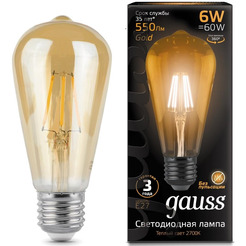 Лампа Gauss LED Filament ST64 6W E27 Golden 2400K 102802006