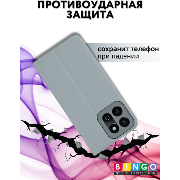 Чехол-книга BINGO Litchi для HONOR X7c (серебристый)