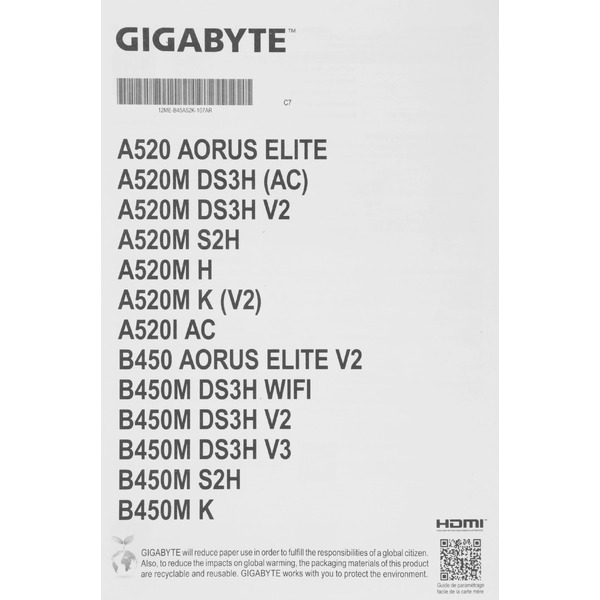Материнская плата Gigabyte A520M K V2 (rev. 1.1)