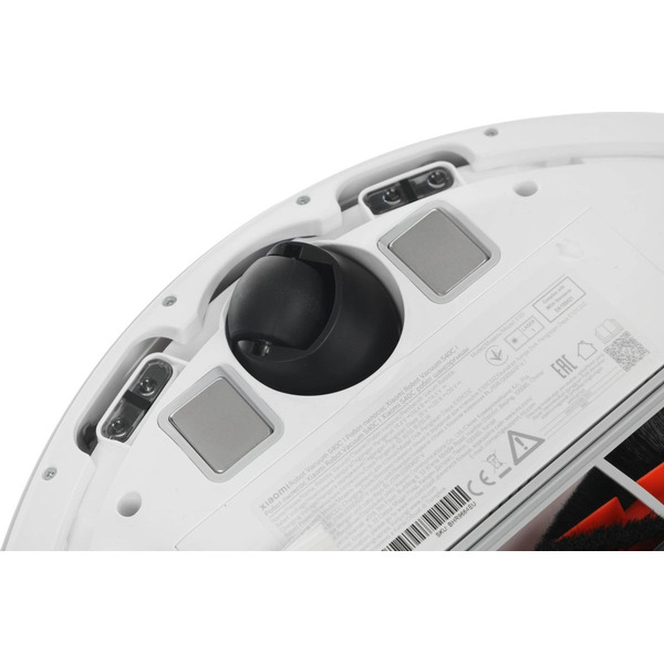 Робот-пылесос XIAOMI Robot Vacuum S40C (E101) BHR9664EU