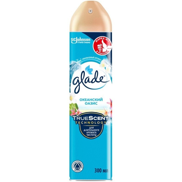 Освежитель воздуха Glade Океанский оазис, 300 мл