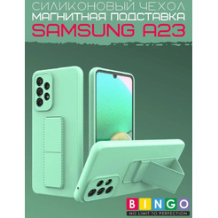 Бампер Bingo Stand для SAMSUNG A23 Мята