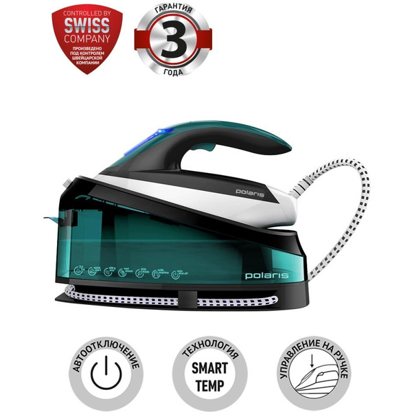 Паровая станция POLARIS PSS 7510K (зеленый-черный)