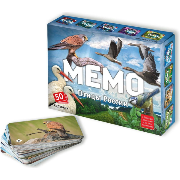 Настольная игра Нескучные игры Мемо. Птицы России 10062977