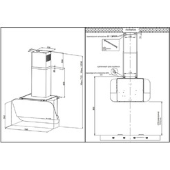 Вытяжка Korting KHC 66135 GN