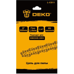 Цепь для пилы Deko L-CS11 084-2017