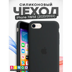 Бампер Bingo Silicone Case iPhone 7/8/SE (2020/2022) Черный