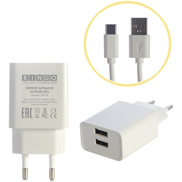 Зарядное устройство Bingo B1-U2 (с кабелем USB Type-C)
