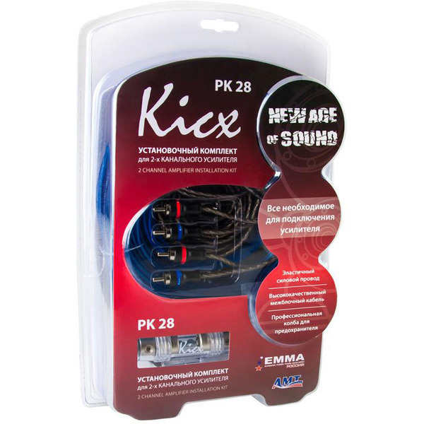 Установочный комплект для 2-х канального усилителя KICX PK 28