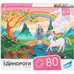 Пазлы DREAM MAKERS Единороги RI8005C
