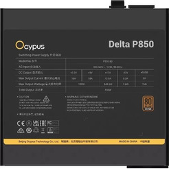 Блок питания Ocypus Delta-P850-B1FDBK024X-EU