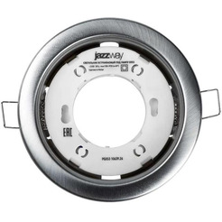 Светильник светодиодный встраиваемый JAZZWAY 1016782