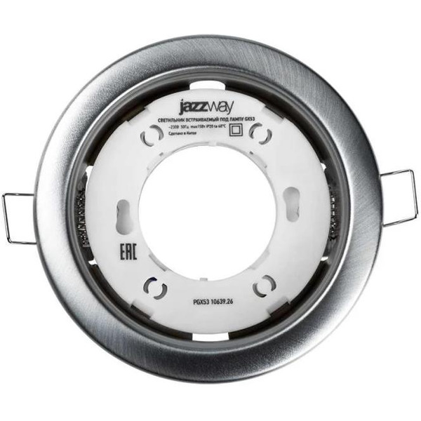 Светильник светодиодный встраиваемый JAZZWAY 1016782