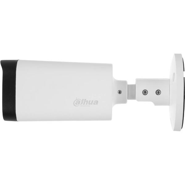Аналоговая камера Dahua DH-HAC-HFW1231RP-Z-A