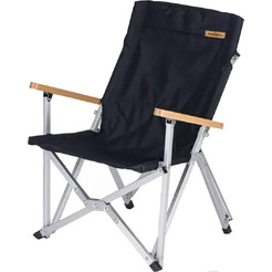 Стул складной Naturehike NH19JJ004 (черный)