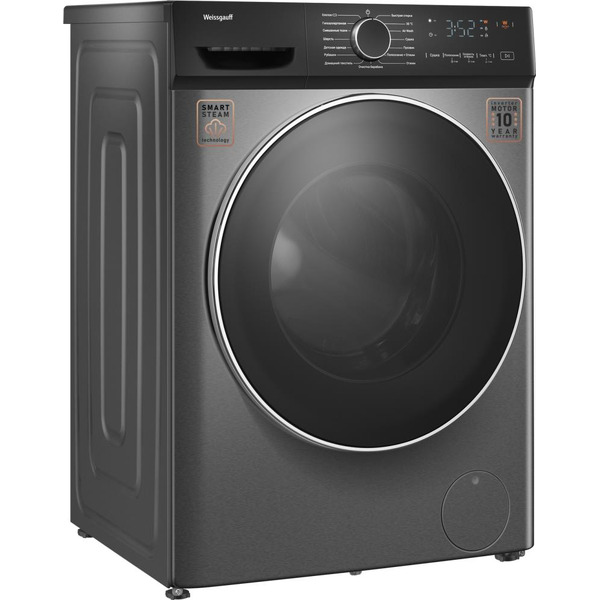 Стирально-сушильная машина Weissgauff WMD 4828 Inverter Steam Grey