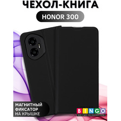 Чехол-книжка Bingo Magnetic для Honor 300 (черный)
