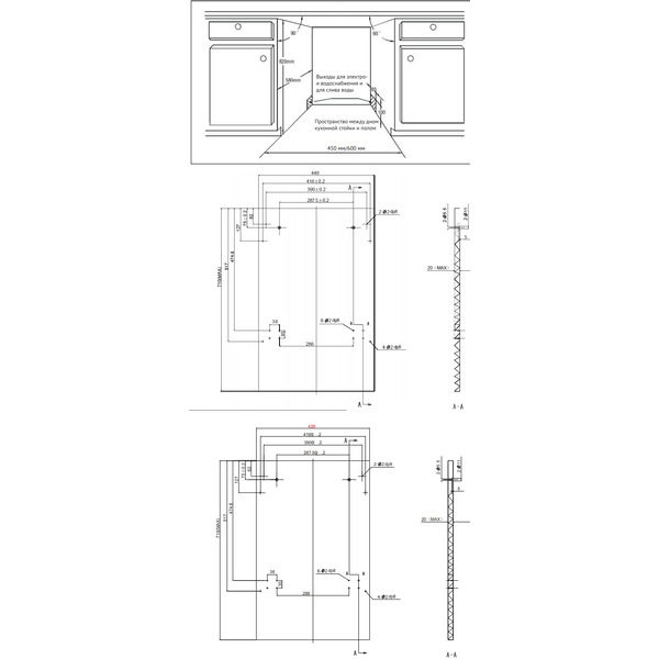 Встраиваемая посудомоечная машина WEISSGAUFF BDW6134D