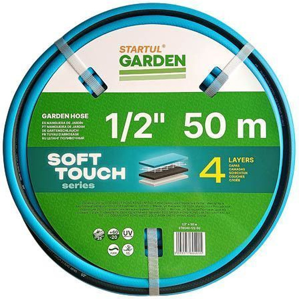 Шланг Startul Garden Soft Touch ST6040-1/2-50 (1/2", 50 м)