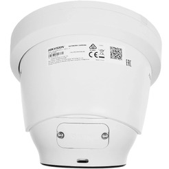 IP-камера Hikvision DS-2CD2327G2-LU(C) (2.8 мм)