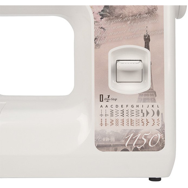 Швейная машина Elna 1150