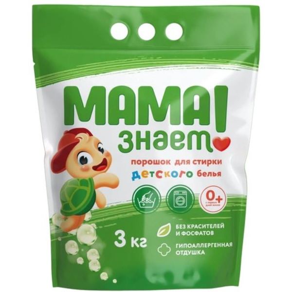 Стиральный порошок МАМА ЗНАЕТ! для детского белья 3кг