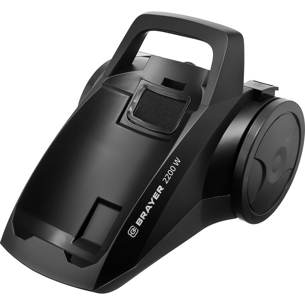 Пылесос Brayer BR4204