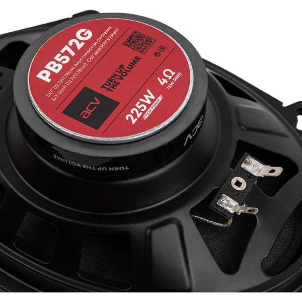 Автоакустика ACV PB-572G