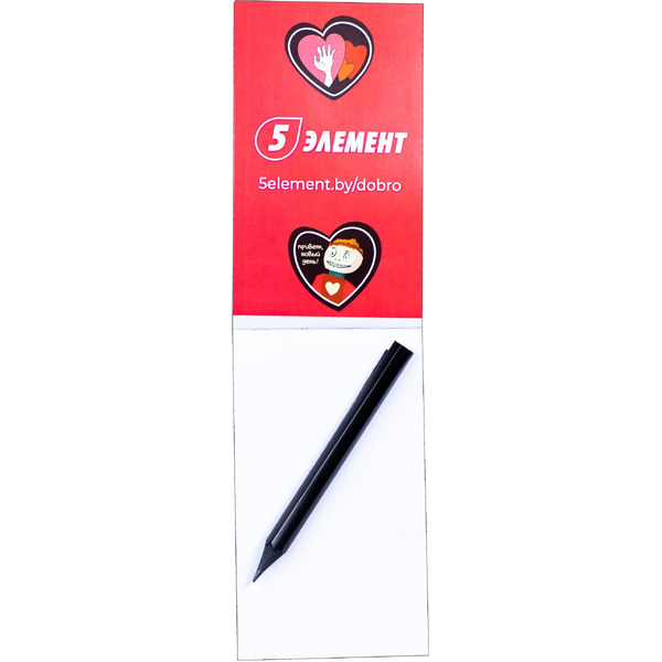 Блокнот "Дай пять Добру" с магнитом (красный)