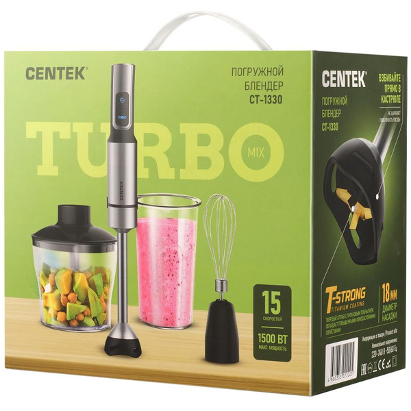 Блендер Centek CT-1330 (черный/сталь)