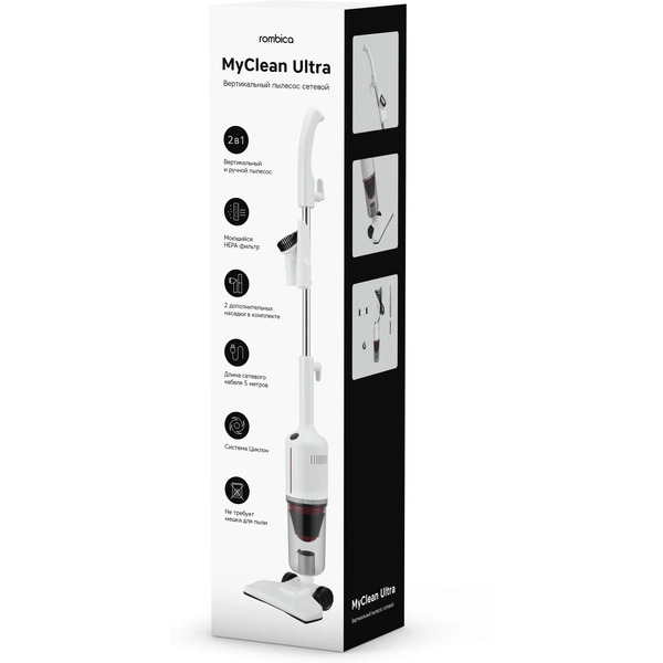 Пылесос Rombica MyClean Ultra