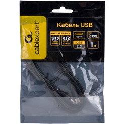 Кабель Cablexpert USB Type-C - USB Type-C CC-USB2-CMCM-100-1M (1 м, черный)