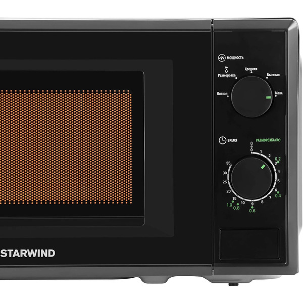 Микроволновая печь StarWind SWM5820