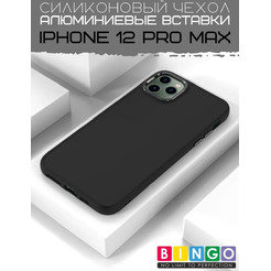 Бампер Bingo Metal для APPLE iPhone 12 Pro Max Черный