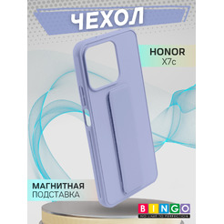 Бампер Bingo Stand для HONOR X7c Лавандовый