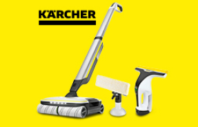 Презентация техники Karcher в ТЦ GreenCity
