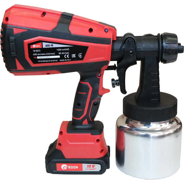 Краскораспылитель Edon ASG-18