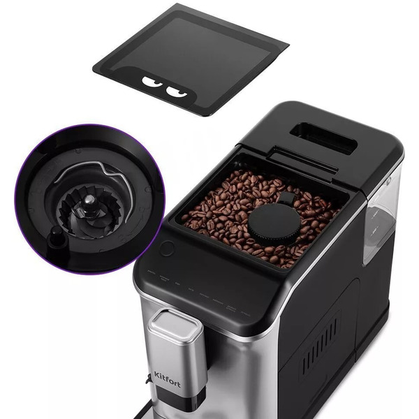 Автоматическая кофемашина Kitfort КТ-7166